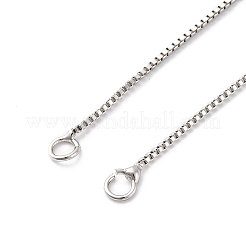 Изготовление ожерелья из латунной цепочки-коробки толщиной 0.9 мм NJEW-D302-77P