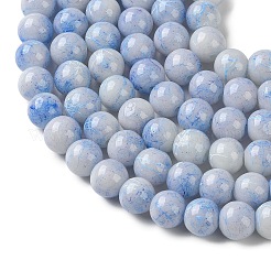 Стеклянные круглые бусины GLAD-XCP0001-05