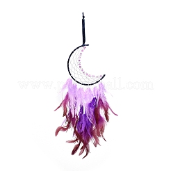 Лунная тканая сетка/паутина с подвеской из перьев HJEW-I013-03