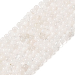 Природа радуга лунный камень круглые бусины пряди X-G-M263-A-02A