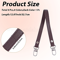 4шт 4 цвета ручки сумки из искусственной кожи&nbsp;FIND-CL0001-43