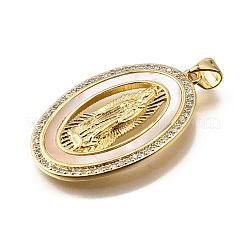 Подвески в форме ракушек из латуни с микропаве и кубическим цирконием&nbsp;KK-D328-24G-B