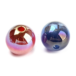 Бусины из смолы с имитацией кошачьего глаза OACR-P023-14