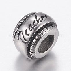 Европейские бусины из нержавеющей стали 304 STAS-P173-152AS