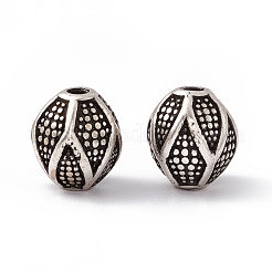 Латунные бусины KK-C247-01AS