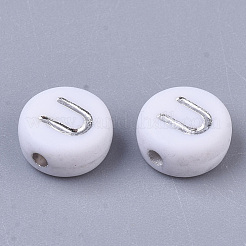 メッキアクリルビーズ  シルバーライン入り  水平穴  アルファベット付きフラットラウンド  ホワイト  文字.u  7x4mm  穴：1.2mm  約3600個/500g&nbsp;PACR-R243-04U