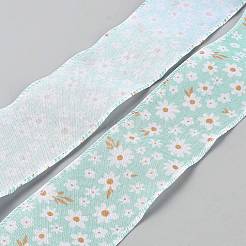 Полиэфирная лента&nbsp;OCOR-WH20050-010C