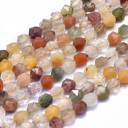 Natural Rutilated Quartz Beads Strands, Faceted, Round, 8~8.5x7.5mm, Hole: 1mm, about 44pcs/strand, 15.16 inch(38.5cm)