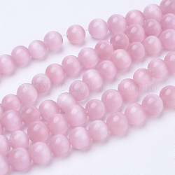 Perles d'oeil de chat, ronde, rose, 4mm, Trou: 0.8mm, Environ 93~95 pcs/chapelet