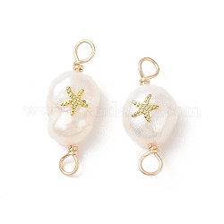 Grade AA Natural Cultured Freshwater Pearl Connector Charms with Golden Tone Alloy Slices, Two Sides Polished, with Copper Wire Double Loops, Starfish Pattern, 20~21x8~9x6~8mm, Hole: 2.5mm