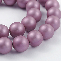 Round Shell Pearl Bead Strands, Frosted, Old Rose, 8mm, Hole: 1mm, about 48pcs/strand, 15.7 inch