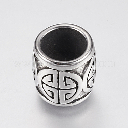 304 Stainless Steel Beads, Column, Antique Silver, 13x12mm, Hole: 8.5mm
