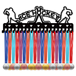 Рамка для железных медалей, 20 вешалка для медалей с крючками, с винтами, чёрные, хоккей, спортивный, 149x400 мм, отверстие : 5 мм