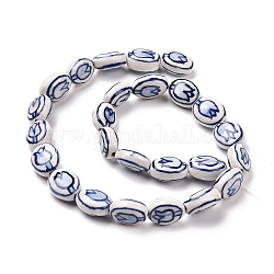 Abalorios de la porcelana hecha a mano hilos, pocerlain azul y blanco, ovalada con diseño de flores, azul oscuro, 14~15x11~12x6.5~7.5mm, agujero: 1.6~2 mm, aproximamente 25 pcs / cadena, 141.73'' (360 cm)