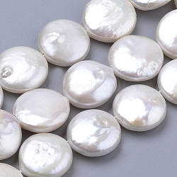 Perle baroque naturelle perles de perles de keshi, perle de culture d'eau douce, plat rond, floral blanc, 14~16x5~7mm, Trou: 0.5mm, Environ 12 pcs/chapelet, 7.75 pouce