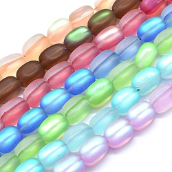 Synthetische Mondstein Perlen Stränge, holographische Perlen, Würfel, matt, Mischfarbe, 13x8x8 mm, Bohrung: 1 mm, ca. 28 Stk. / Strang, 15.15 Zoll (38.5 cm)