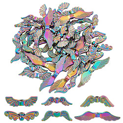 Dicosmetic 48 個 6 スタイルアングルウィングビーズ妖精の羽チャームビーズウィングハートビーズ蝶の形のビーズ虹色の羽ダングルビーズ合金ビーズジュエリーメイキングのため  穴：1.2~2mm