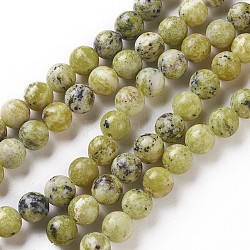 Brins de perles turquoise jaune naturel (jaspe), ronde, 8~8.5mm, Trou: 1mm, Environ 47 pcs/chapelet, 15.5 pouce