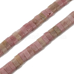 Natural Rhodochrosite Beads Strands, 2-Hole, Rectangle, 2.5~3x5x2.5mm, Hole: 0.8mm, about 138~140pcs/strand, 15.28''~15.31''(38.8~38.9cm)