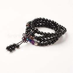 Yoga Chakra Jewelry, Natural Black Agate Beads Wrap Bracelets, Four Loops, with Alloy Findings, 29.4 inch(74.8cm)