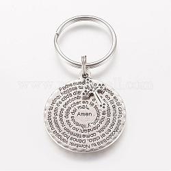 Tibetan Style Alloy Keychain, with 316 Surgical Stainless Steel Key Clasp Findings, Flat Round and Cross, Antique Silver, 64mm