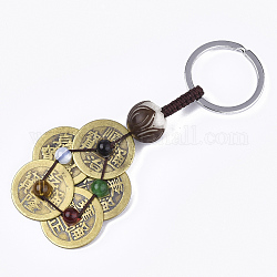 Porte-clés pièces en laiton feng shui, avec les principaux anneaux de fer, perles de bois et perles d'agate naturelle, caractères de fleurs et chinois, brun coco, 106mm