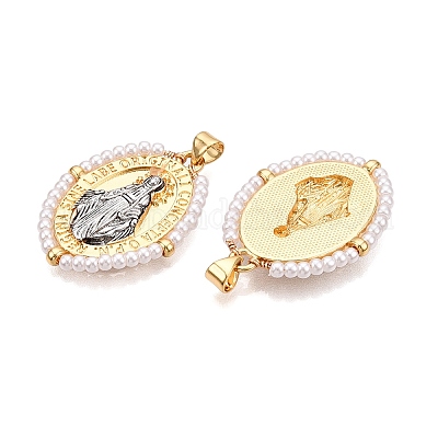 Подвески из латуни с имитацией жемчуга АБС KK-T070-16G-01-1