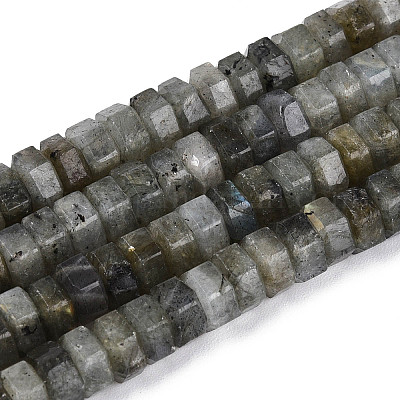 Природные лабрадорита бисер нитей&nbsp;G-N357-14A-07-1