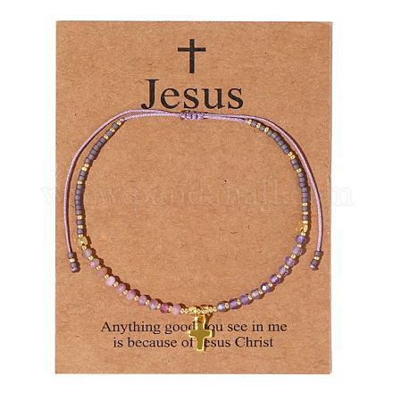 Пасхальные браслеты из плетеных бусин из натурального розового кварца и аметиста GG6292-2-1