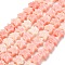 Synthetic Coral Dyed Carved Beads, Leaf, Pink, 13.5~14x15~15.5x6mm, Hole: 1mm