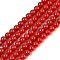 Dyed Shell Pearl Beads Strands, Polished, Round, FireBrick, 6mm, Hole: 1mm, about 70pcs/strand, 15.94''(40.5cm)