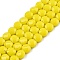 Opaque Solid Color Glass Beads Strands, Faceted, Flat Round, Yellow, 6.5x3.5mm, Hole: 1.2mm, about 98~100pcs/strand, 21.65 inch~22.44 inch(55~57cm)
