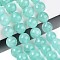 Natural Quartz Beads Strands, Dyed, Round, Light Sea Green, 10mm, Hole: 1.2mm, about 38pcs/strand, 15.16''(38.5cm)