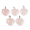 Natural Rose Quartz Pendants, Heart Charms with Brass Findings, Silver Color Plated, 22.5x20x6.5mm, Hole: 4x7mm
