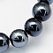 Pearlized Handmade Porcelain Round Beads, Black, 6mm, Hole: 1.5mm