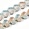 Glass Beads Strands, Heart, Sandy Brown, 13x15mm, Hole: 1mm, about 58pcs/strand, 27.56''(70cm)