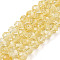 Transparent Glass Beads Strands, Faceted(32 Facets), Rondelle, Light Khaki, 6x5mm, Hole: 1mm, about 80~85pcs/strand, 38~40cm