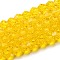 Transparent Glass Beads Strands, Faceted, Bicone, Gold, 2.9~3.3x2.5mm, Hole: 0.7mm, about 135~140pcs/strand, 38~40cm