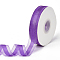 1Roll Solid Color Organza Ribbons, for Party Decoration, Gift Packing, Orchid, 1 inch(25mm), about 50.00 Yards(45.72m)/Set, 1roll/set