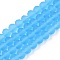 Transparent Glass Beads Strands, Faceted, Frosted, Rondelle, Sky Blue, 6x4.5mm, Hole: 1.4mm, about 80~85pcs/strand, 38~40cm