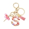 Letter A~Z Transparent Glitter Resin Pendant Keychains, with Iron Alloy Lobster Claw Clasp Keychain, for Keychain, Purse, Backpack Ornament, Letter S, 10.5cm