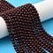 Preciosa® MAXIMA Crystal Nacre Pearls, Czech Crystal, 13110011 Round Pearl 1H, 79900 Pearl Effect Bordeaux, 4mm