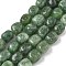 Dyed Natural Malaysia Jade Beads Strands, Oval, Dark Olive Green, 8.5~11x7~8.5x7~8.5mm, Hole: 1mm, about 18pcs/strand, 7.28~7.48 inch(18.5~19cm)