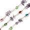 Brass Link Chains, with Glass & Natural Amethyst Beads, Long-Lasting Plated, Soldered, Golden, with Spool, 13.5x5x2.5mm, about 16.40 Feet(5m)/Roll