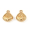 Ocean Theme Brass Charms, Long-Lasting Plated, Nickel Free, Real 18K Gold Plated, Shell Shape, 10x9x4mm, Hole: 1.2mm