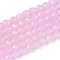 Imitation Jade Glass Beads Strands, Round, Faceted, Pearl Pink, 4x3.5~4mm, Hole: 0.6~0.8mm, about 94~99pcs/strand, 13.78~14.57''(35~37cm)