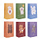 12Pcs 6 Style Rectangle Paper Bags, Animal Pattern with Stickers, Storage Bags, Wedding Party Birthday Gift Bag, Mixed Color, 26.7x15.1x9.7cm, 2pcs/style