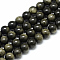 Natural Golden Sheen Obsidian Beads Strands, Round, 4x3.5mm, Hole: 0.8mm, about 85~87pcs/strand, 14.76~14.96 inch(37.5~38cm)