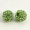 Resin Rhinestone Beads, Grade A, Round, Peridot, 10mm, Hole: 2mm