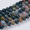 Natural Indian Agate Beads Strands, Round, 10mm, Hole: 1mm, about 19pcs/strand, 7.6 inch